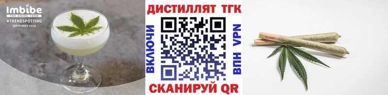 купить наркоту  Фёдоровский  Canna-Cookies марихуана 