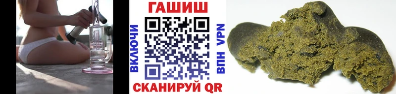 даркнет сайт  Фёдоровский  Гашиш 40% ТГК 