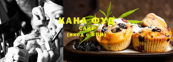 мет Абинск