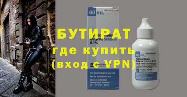 индика Абаза