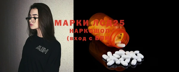 дистиллят марихуана Абдулино
