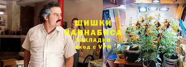дистиллят марихуана Абдулино