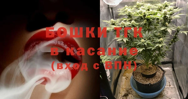 герыч Сясьстрой