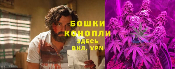 дистиллят марихуана Абдулино