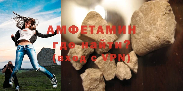 дистиллят марихуана Абдулино
