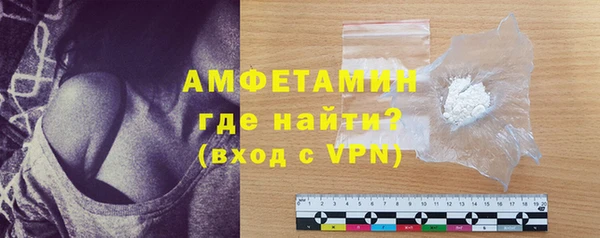 дистиллят марихуана Абдулино