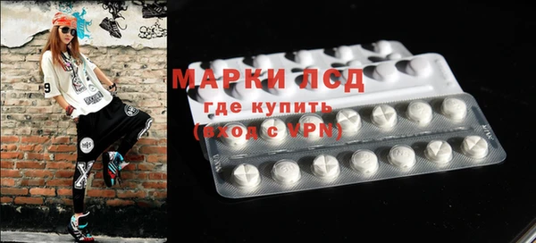 дистиллят марихуана Абдулино