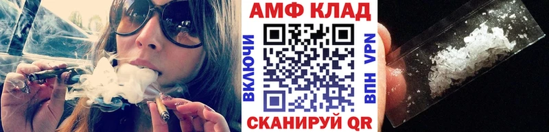 цена   мориарти наркотические препараты  МЕТАМФЕТАМИН винт  Фёдоровский 
